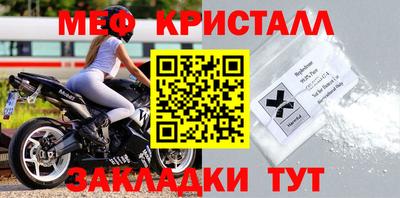 jwh Новозыбков