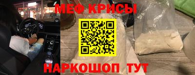 jwh Новозыбков