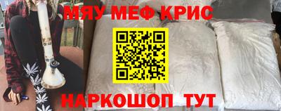 jwh Новозыбков