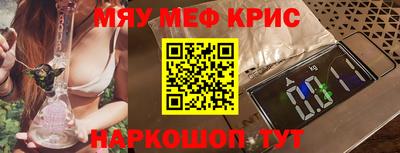 jwh Новозыбков