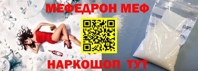 jwh Новозыбков