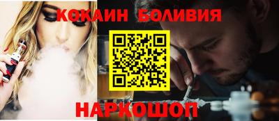 гашик Нягань