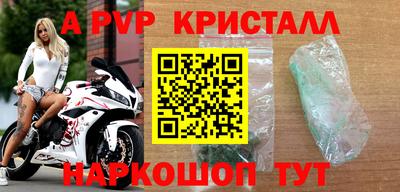 jwh Новозыбков