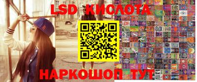 jwh Новозыбков