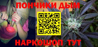 кокс Обь