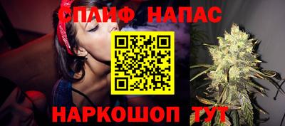 мдма Новокубанск