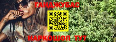 мяу мяу мука Новодвинск
