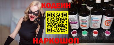 jwh Новозыбков