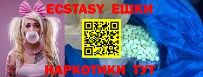 jwh Новозыбков