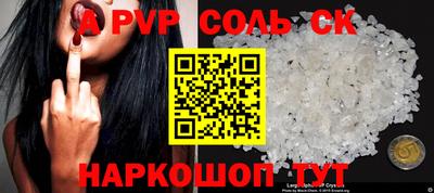 гашик Нягань