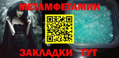 кокс Обь