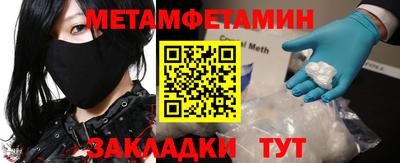 jwh Новозыбков
