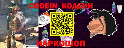 jwh Новозыбков