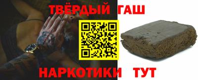 jwh Новозыбков