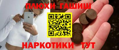 jwh Новозыбков