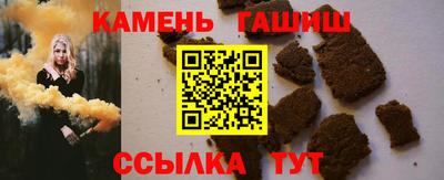 мяу мяу кристалл Обнинск